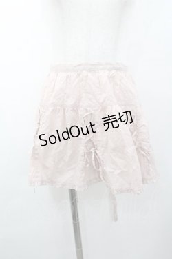 画像1: PINK HOUSE / フラワー刺繍タブリエエプロン  ピンク I-26-01-18-106-LO-ZA-SA-ZI