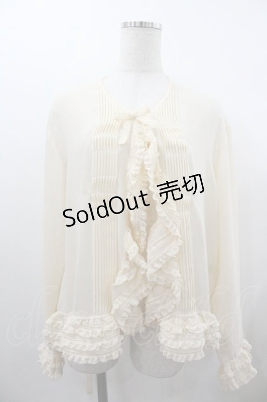 画像1: KANEKO ISAO / ピコフリルオーバーブラウス  キナリ I-26-01-18-015-EL-BL-SA-ZI (1)