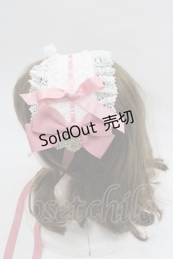 画像2: BABY,THE STARS SHINE BRIGHT / プリンセスドロップヘッドドレス  ピンクＸ白 I-26-01-18-114-BA-AC-SA-ZI