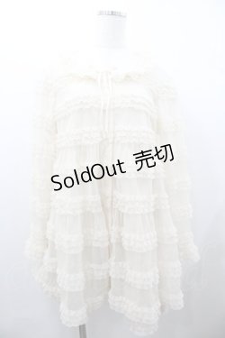 画像1: PINK HOUSE / チュールフリルロングブラウス  キナリ I-26-01-18-016-LO-BL-SA-ZI