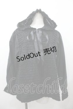 画像1: PINK HOUSE / ピコフリル袖切り替えブラウス  ブラック I-26-01-18-017-LO-BL-SA-ZI