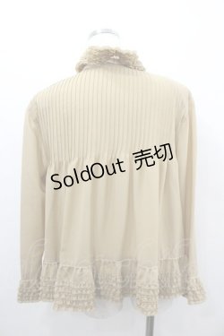 画像2: KANEKO ISAO / フリル立ち襟ブラウス  ベージュ I-26-01-18-018-EL-BL-SA-ZI