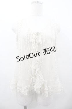 画像1: PINK HOUSE / ドットチュールフリルベスト  キナリ I-26-01-18-026-LO-TO-SA-ZI