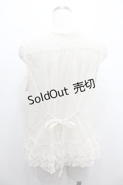 画像2: PINK HOUSE / ドットチュールフリルベスト  キナリ I-26-01-18-026-LO-TO-SA-ZI