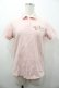 画像1: PINK HOUSE / ロゴベア刺繍半袖ポロシャツ  ピンク I-26-01-18-033-LO-TO-SA-ZI (1)