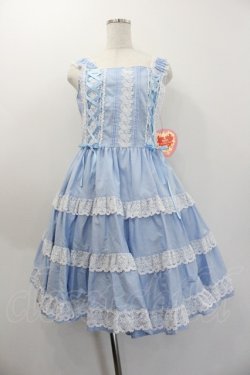 画像1: BABY,THE STARS SHINE BRIGHT / ミルフィーユジャンパースカート  サックス I-26-01-20-040-BA-OP-SA-ZI