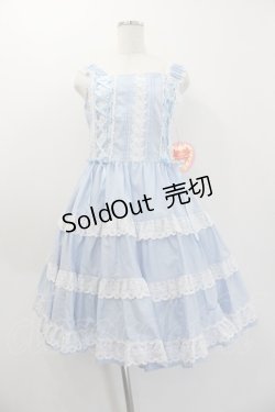 画像1: BABY,THE STARS SHINE BRIGHT / ミルフィーユジャンパースカート  サックス I-26-01-20-040-BA-OP-SA-ZI