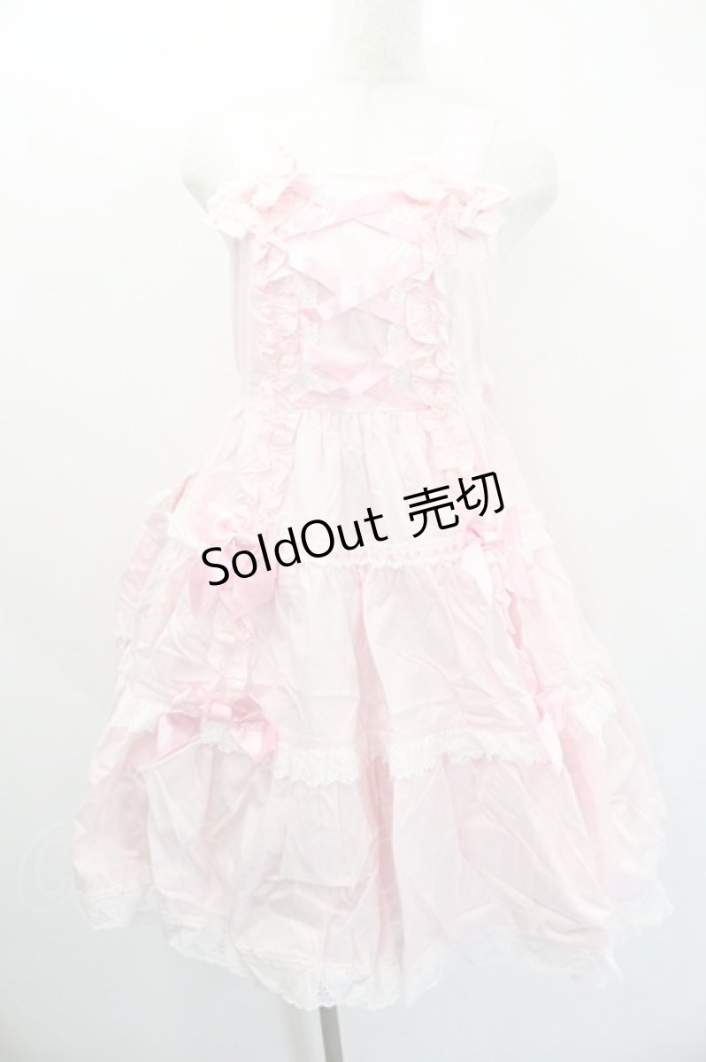 画像1: Angelic Pretty / 肩リボンジャンパースカート  ピンク I-26-01-20-044-AP-OP-SA-ZI (1)