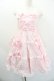 画像1: Angelic Pretty / 肩リボンジャンパースカート  ピンク I-26-01-20-044-AP-OP-SA-ZI (1)