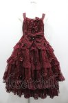 画像1: metamorphose / 【プラスサイズ】追憶の姫君ジャンパースカート  ボルドー I-26-01-20-050-ME-OP-SA-ZI (1)