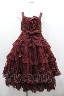 metamorphose（メタモルフォーゼ）の古着 ロリィタ美品！ (Page 1)