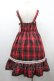 画像2: Eri Aino's collaboration / TTAINリボンレースジャンパースカート L 赤チェック I-26-01-20-055-EL-OP-SA-ZI (2)