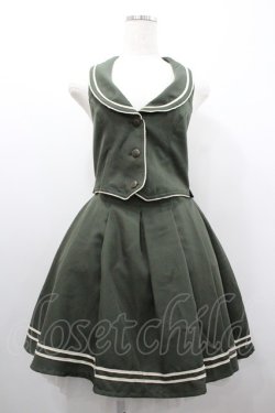 画像1: Secret Honey / ベスト風セーラージャンスカ  カーキ I-26-01-20-059-CA-OP-SA-ZI