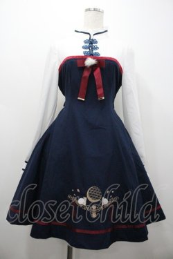 画像1: Amavel / お月見うさぎのレイヤード風チャイナワンピース  ネイビー I-26-01-20-070-CA-OP-SA-ZI