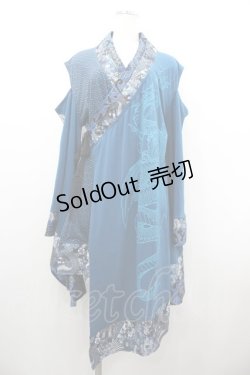 画像1: Qutie Frash / /着物袖ロングカーディガン  青 I-26-01-20-076-QU-TO-SA-ZI