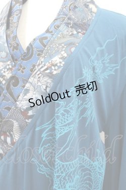 画像3: Qutie Frash / /着物袖ロングカーディガン  青 I-26-01-20-076-QU-TO-SA-ZI