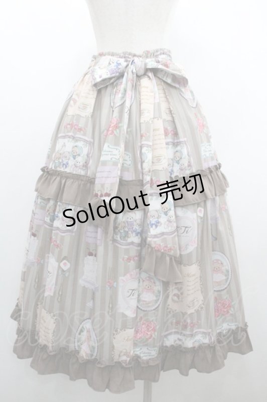 画像2: axes femme kawaii / ティティ×ベアファミリースカート  ブラウン I-26-01-20-083-AX-SK-SA-ZI (2)