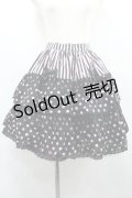 BABY,THE STARS SHINE BRIGHT / Baby Cafe柄 Cream Puff スカート  ショコラ×黒レース I-26-01-20-087-BA-OP-SA-ZI