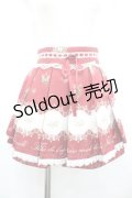 Ank Rouge / aftanoon tea printスカパン  赤Ｘ白 I-26-01-20-090-CA-PA-SA-ZI