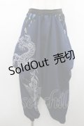 Qutie Frash / 袴サルエルパンツ  青 I-26-01-20-093-QU-PA-SA-ZI