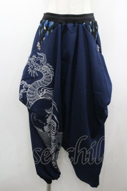 画像1: Qutie Frash / 袴サルエルパンツ  青 I-26-01-20-093-QU-PA-SA-ZI