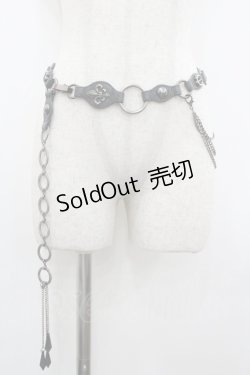 画像1: Ozz On / チェーンベルト  グレー I-26-01-20-097-OO-ZA-SA-ZI