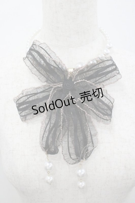 画像1: Luxmira / Oracionチョーカー  白 I-26-01-20-099-EL-AC-SA-ZI (1)