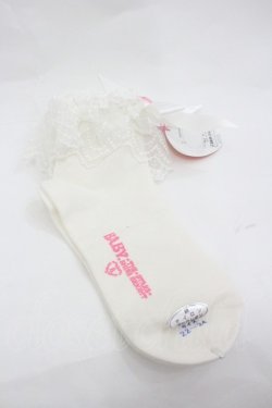 画像2: BABY,THE STARS SHINE BRIGHT / チュールレースクルー丈ソックス  白 I-26-01-20-110-BA-ZA-SA-ZI