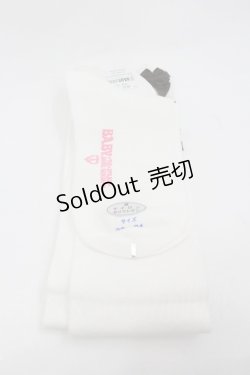 画像2: BABY,THE STARS SHINE BRIGHT / くまくみゃオーバーニーソックス  白 I-26-01-20-117-BA-ZA-SA-ZI