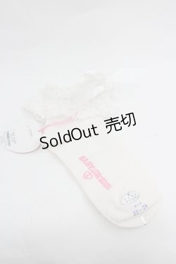 画像2: BABY,THE STARS SHINE BRIGHT / トーションレースクルー丈ソックス  白 I-26-01-20-121-BA-ZA-SA-ZI
