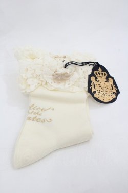 画像1: ALICE and the PIRATES / トーションレースクルー丈ソックス  生成り I-26-01-20-122-PA-ZA-SA-ZI