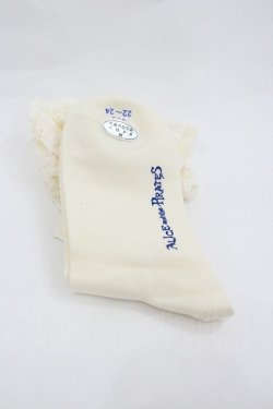 画像2: ALICE and the PIRATES / トーションレースクルー丈ソックス  生成り I-26-01-20-122-PA-ZA-SA-ZI