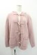 画像1: PINK HOUSE / PHロゴワッペン付きフードニットカーディガン  ピンク I-26-01-20-031-LO-TO-SA-ZI (1)