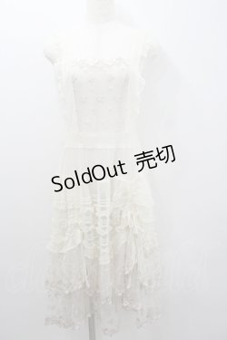 画像1: PINK HOUSE / ドットチュール+ローズレースエプロンドレス  生成り I-26-01-22-046-LO-OP-SA-ZI