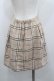 画像3: evelyn / リボン&チェックスカート  ブラウン I-26-01-22-047-LO-SK-SA-ZI (3)