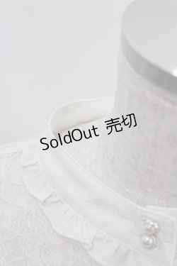 画像2: axes femme / 繊細袖レースとろみブラウス  アイボリー I-26-01-22-005-AX-BL-SA-ZI