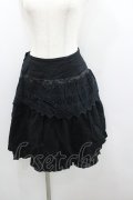 Emily Temple cute / レースデザインスカート  黒 I-26-01-22-050-ET-SK-SA-ZI