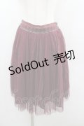 axes femme / チュール重ね柄スカート  ワイン I-26-01-22-053-AX-SK-SA-ZI