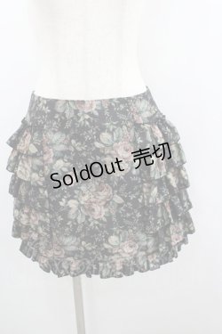 画像1: EXCENTRIQUE / ゴブランサイドフリルスカート  黒ＸブラウンＸピンク I-26-01-22-055-EL-SK-SA-ZI