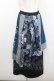画像1: Qutie Frash / 和柄ハカマロングスカート  青Ｘシルバー I-26-01-22-057-QU-PA-SA-ZI (1)