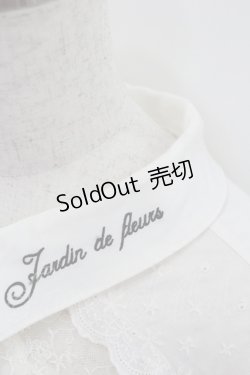 画像2: axes femme / 刺繍入り七分袖シャツ  白 I-26-01-22-006-AX-BL-SA-ZI