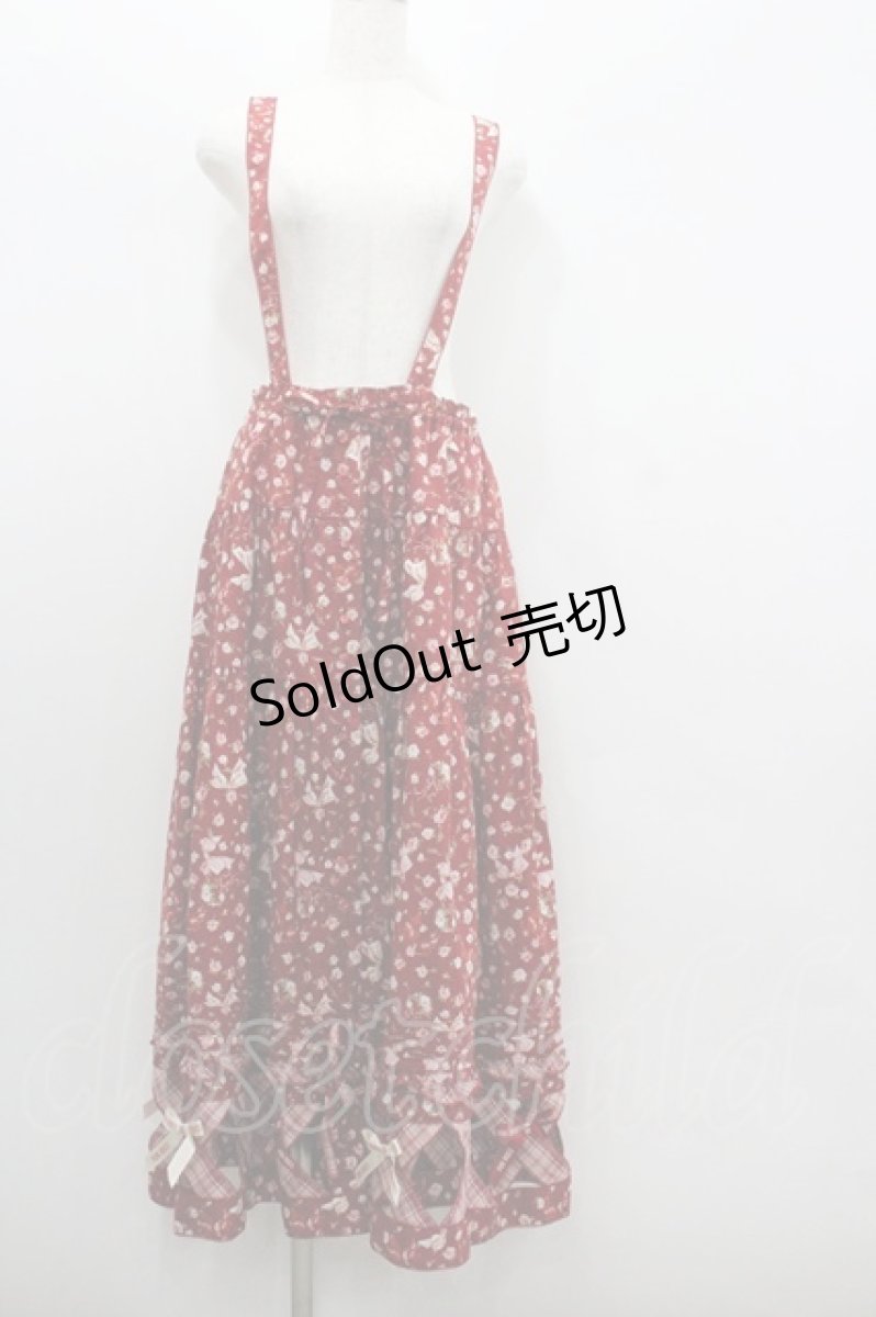 画像1: PINK HOUSE / 格子デザイン小花スカート  赤 I-26-01-22-062-LO-SK-SA-ZI (1)