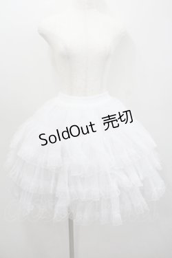 画像1: AND ROMEO / 3段レース付きボリュームパニエ  白 I-26-01-22-064-LO-SK-SA-ZI