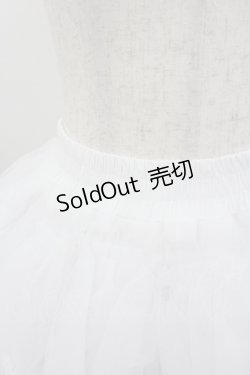 画像2: AND ROMEO / 3段レース付きボリュームパニエ  白 I-26-01-22-064-LO-SK-SA-ZI