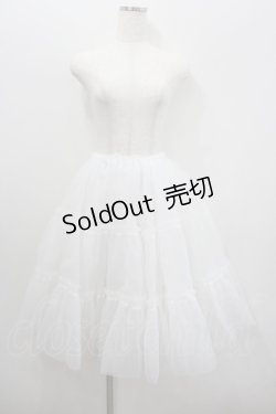 画像1: LOLITAその他(お買取対象外) / チュールロングパニエ  白 I-26-01-22-066-LO-SK-SA-ZI