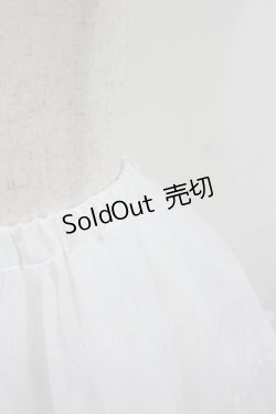 画像2: LOLITAその他(お買取対象外) / チュールロングパニエ  白 I-26-01-22-066-LO-SK-SA-ZI