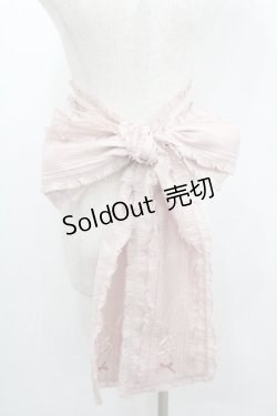 画像1: PINK HOUSE / 配色使いローンサッシュベルト  ピンク I-26-01-22-070-LO-ZA-SA-ZI