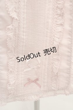 画像2: PINK HOUSE / 配色使いローンサッシュベルト  ピンク I-26-01-22-070-LO-ZA-SA-ZI