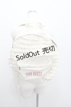 画像1: PINK HOUSE / ピコフリルリュック  生成り I-26-01-22-071-LO-BG-SA-ZI