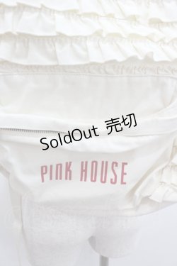 画像2: PINK HOUSE / ピコフリルリュック  生成り I-26-01-22-071-LO-BG-SA-ZI